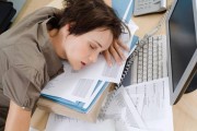 Как снять усталость и напряжение