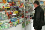 Более трети россиян регулярно отовариваются в аптеке