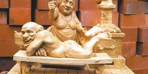 Филиппов день