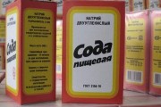 О пользе соды