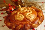 Аксиньин день, Ксения-полузимница